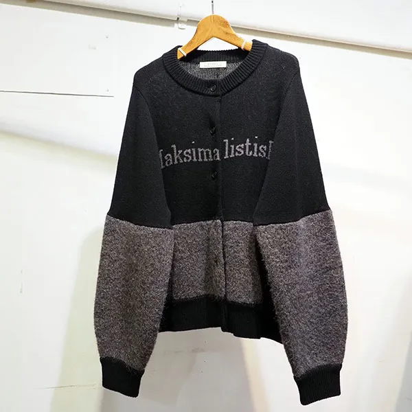 入荷予定ブランバスク