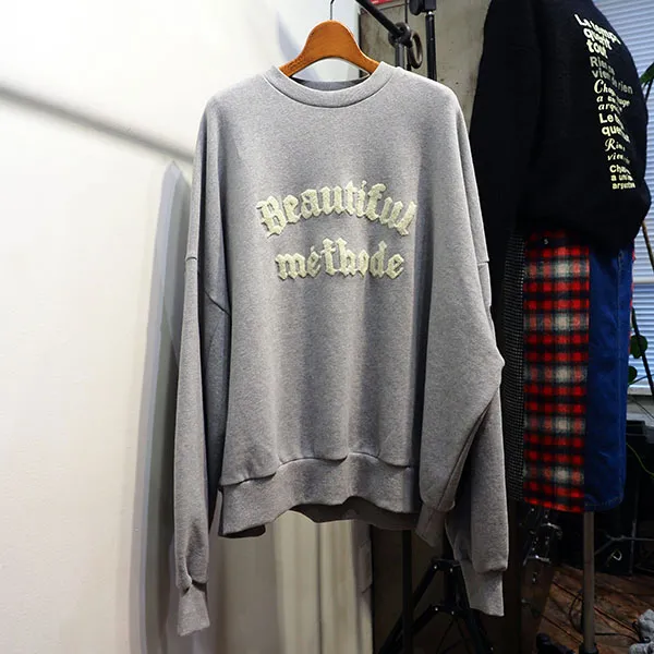 入荷予定ブランバスク