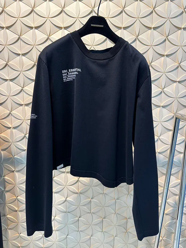 入荷予定エッセンシャル