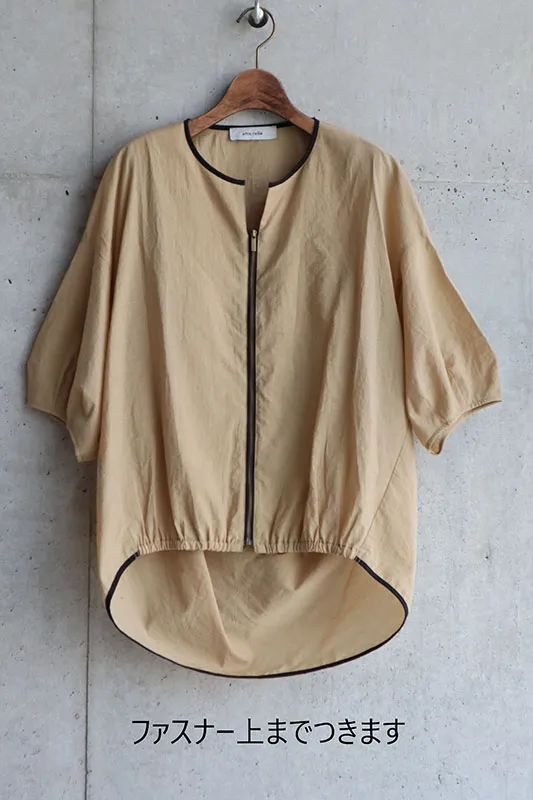 入荷予定エトレリー